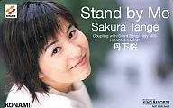 Sakura Tange / CDs "Stand by Me" First Press Limited Edition Special Pocket Card