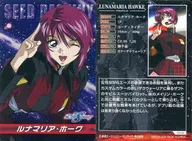 CH-03[holocaust]:露娜玛利亚·霍克