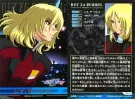 CH-54 [tarjeta de estampado en caliente de oro] : Rey Za Burrel