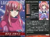 CH 108 [Holocard] : Lax Klein