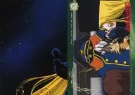 75 [Normal Card] : Reunion … / GALAXY EXPRESS 999 Eternal Fantasy (upper left)