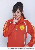 Halopro / Aya Matsuura / Upper Body / Jersey Orange / Right Hand Index Finger Stand / Official Official photo