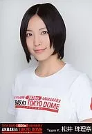 松井珠理奈/丰胸/东京巨蛋演唱会"AKB48 in TOKYO DOME～1830m的梦～"限定生写真SET