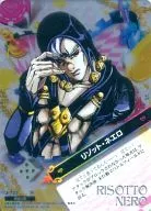 J-723[R]:意大利烩饭