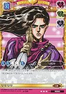 J-729[U]:莉萨莉萨