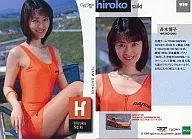 059:齊木博子/標準卡/GALS PARADISE CARDS'99RACE QUEEN COLLECTION