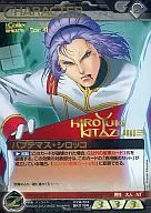 02A/CH BK018R[R]:帕宾茅斯·西洛克(金烫金/可修复)