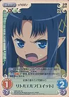 QBR-004[SC]:(holo)小精灵