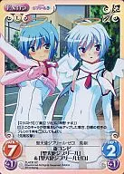 DJ-030[SC]:(holo)新组合&