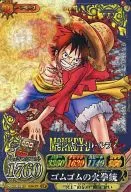 IC6-CP1 [CP] : Monkey D. Luffy