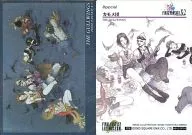 #643/SP4 [especial] : Gaviotas