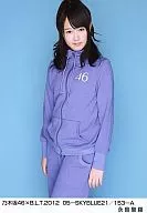 Seira Nagashima / Nogizaka46 x B. L. T. 2012 05-SKYBLUE21/153-A