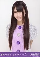 川後阳菜/上半身/"跑！Bicycle 33人ver>会场限定生写真