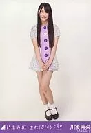 Hina Kawago / Sozen / 「 Run! Bicycle 33 Person ver. 」 Venue limited Official photo