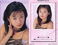No.12:深田恭子/簡歷卡/PRINAME PETIT HiP