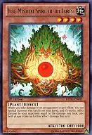 REDU-EN091 [R] : Eco Mystical Spirit of the Forest