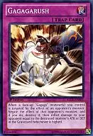 REDU-EN067 [N] : Gagagarush / Gagagarush