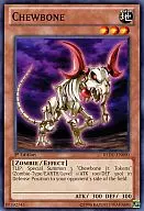 REDU-EN090 [N] : Chewbone / Chuubone