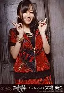 Mina Oba / CDs "Gingham Check" theater special