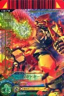 1-30[M]:KAIO