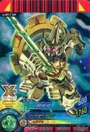 2-CP7[CP]：月光丸