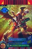 3-26[H]：ビビンバードX