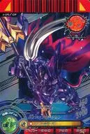 3-CP5[CP]:埃利亚的芝诺