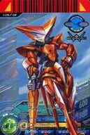 3-CP6 [CP] : MasquerAde J