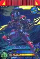 4-47[H]：鬼クノイチ