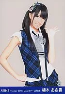 Asako Ueki / Upper Body / Left Hand Par / Theater Trading Official photo Set 2010. May