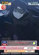 MN/027[C]:你还活着。