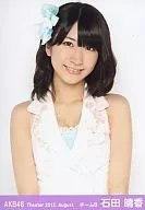 Haruka Ishida / Upper-Body and Neck-Shoulder / Theater Trading Official photo Set 2012. August