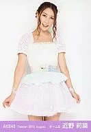 Rina Chikano / Above the Knee / Both Hands Skirt / Theater Trading Official photo Set 2012. August