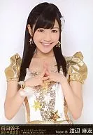 Mayu watanabe / Parte superior do corpo, ambas as mãos com a frente aberta / Atsuko Maeda Declaração de Graduação em Lágrimas! em Saitama Super Arena! Contato de trabalho. Por favor, Gerente Katayama! Caixa especial