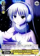 AB/WE14-16 [C] : Pink Cape or Nane