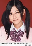 斎藤ちはる/乃木坂46×B.L.T.2011 12-WINERED14/047-C