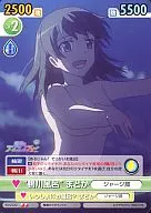 RAG/020[U]：“鴨川風呂”まどか