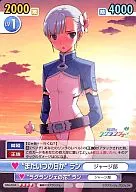 RAG/034[RR]:"又有一天"运行