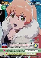 RAG/065[SR]：(ホロ)“ラグランジェの花”ムギナミ