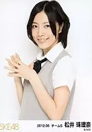 Jurina Matsui / Upper Body / SKE48 June 2012 Random Official photo