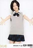 松井珠理奈/膝上/SKE48 2012年6月度随机生写真