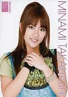 Minami Takahashi / AKB48 Official Shop (Harajuku) limited A4 size Official photo poster 3 rd edition