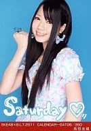 Shiori Takada / SKE48 × B. L. T. 2011 CALENDAR-SAT08/350