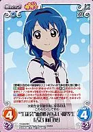 YY-029[RR]:"學生會"照顧好的優等生
