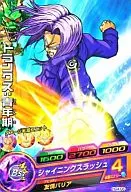 HG4 06 [Comum] : troncos : adolescentes