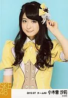 Shiori Ogiso / Upper Body / "2012.07" / SKE48 July 2012 Individual Official photo "Will SKE-only theaters be ready by autumn?" New costume