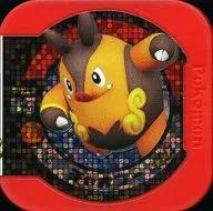 2 a 05 [Hyper] : Pignite