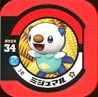 2-42[ノーマル]：ミジュマル