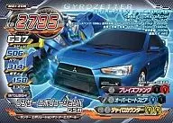 M01-20N[普通]:Lancer Evolution X GSR