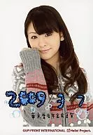 Berryz工房/菅穀梨沙子/豐胸·衣灰粉·右拳·背景白·帶信息·「2009.3.7東京厚生年金會館」/官方生寫真